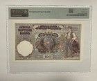 Serbia  german Occupation Wwii  100 Dinara 1941 P-23 Graded Pmg 55 Aunc