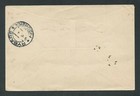 1934 Great Britain Rocket  Vermilion - Csr  Rybare Fischern  Sussex Downs- 2c1a 