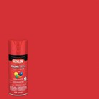 Krylon K05503007 Colormaxx Spray Paint And Primer For Indoor outdoor Use  Gloss