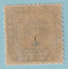 Danish West Indies 4 1873  Mint Never Hinged Og    No Faults With Cert L555