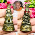 Ngung Bronze Miniature Wizard Gamble Win Casino Destroyer Mien Thai Amulet 18623