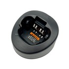 Ntn8831a Rapid Radio Battery Charger For Ht1000 Xts2500 Xts2250 Xts3500 Xts5000