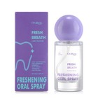 20ml Oral Spray For Long-lasting Freshness  Travel-sized Cool Fresh Breath Spray