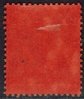 British Solomon Islands 1914 Kgv   1