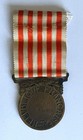 France  French Wwi War Commemorative Medal  Paris Mint Made
