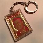 Vtg Buddy Reed Keychain Keyring Rare Longbranch Saloon San Diego Acrylic Lucite