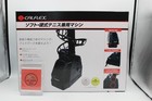 Calflex Tennis Toss Machine Ct-014 Training Practice Equipment New Japan
