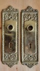 Vintage Brass Ornate Door Knobs With Back Plate  pair 