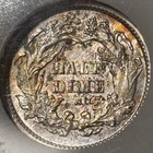 1872 Seated Liberty Half Dime Original Skin Unc Bu Toning Eye Appeal Nice Coin