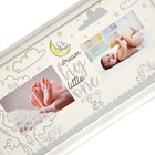 New Baby Double Photo Frame  dream Big Little One  White Unisex Baby s Nursery