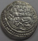 Ilkhanid  Sulayman  739-746 Ah  Ar 2 Dirhams  Awnik  avnik   743 Ah  Rare Mint