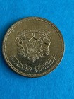 Morocco 10 Santimat 1974 Commemorative Coin  Circulated Actual Coin