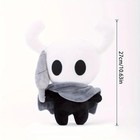 10 63  Hollow Knight Plush Toy Soft Stuffed Animal Cartoon Game Hollow Perfect 