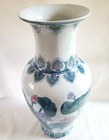 Porcelain Vase W pink And Blue Lotus Flowers Large Vtg 16  Chinese Chinoiserie