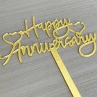 Oixcmnjq Happy Anniversary Cake Topper - Wedding   Company Anniversary Party    