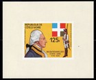 Ivory Coast 1976 Scott   421-425   Us Bicentennial Imperf Proof Sheets Mnh V7-11