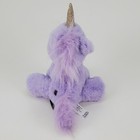 Fao Schwarz Purple Unicorn Plush Stuffed Animal Gold Glitter Horn 9 Inch