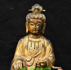 11 8  old Tibet Bronze Gilt Kwan-yin Guanyin Quanyin Bodhisattva Buddha Statue