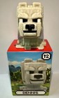 Dennis  rare  - Mcdonalds Minecraft Movie  12 Kids Happy Meal Toy 2025