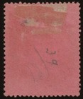 Rhodesia  39 1896 Red 10sh British South Africa Used