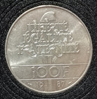 1987 France 100 Silver Francs Gen  Lafayette Us   French Revolutionary War Hero