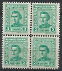 Uruguay 1948 Sc  572 Artigas Block 4 Mnh