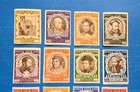 Vatican City Stamps  Scott 110-121  E9-e10 Complete Set Mnh