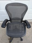 Herman Miller Aeron Chair Open Box Size B Fully Loaded    Black Chair   