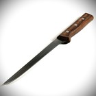 Vtg R h  Forschner Victorinox Boning Knife 406-6 Stainless wood Handle Swiss Euc