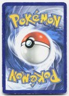 Pokemon Lanturn 50 149 Sun Moon Dmg  nvlb18 