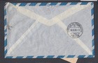 Uruguay 1949 Two Registered Airmail Covers Montevideo To Zurich Switzerland