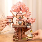 Robotime Sakura Tree House 3d Wooden Puzzle Diy Model Kit Gift For Adults Teens 