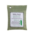 Activated Bamboo Charcoal Deodorizer   Natural Freshener Removes Odor Moisture