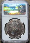 Rare 2014 Uk Royal Mint Silver 1oz  2   Britannia Mule Error Ngc Ms 69 Pl
