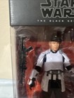 Star Wars The Black Series Andor  Isb Tactical Agent  6  Figure Target Exclusive