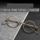 Titanium Glasses Retro Spectacles Round Women Men Japanese Eyeglass Frames