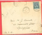 Gb Qv Overprint 40 Paras On Cover British Post Office Smyrna   Turkey   To Usa
