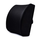 Gel Memory Foam Lumbar Support Pillow Cushion Chair Car Seat Back Pain Relief