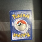 Pok  mon Tcg Mew Promo  8 Vintage Mew