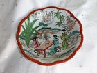 Japanese Geisha Porcelain Bowl