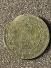 1859 One Cent Canada Large Cent Coin Queen Victoria As Is Bent Damaged