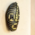 Hand Carved African Mask Ghana Wood Wall Decor Black Tribal Art Zebra Face 13 