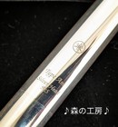 Yamaha Silver Head Tube Flute