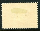 British Colonies 1929 New Guinea 1  p Vermillion Official Scott  o2 Min G725          