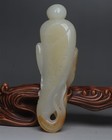 Ancient Chinese Mythical Ginseng Ruyi Hand-carved Hetian Jade Amulets Pendant615