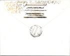 Egypt 1970 s Censored Airmail Cover Mult Franking Addr Belgium Canc Cairo