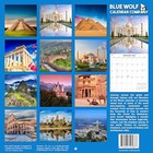 2026 Wonders Of The World Wall Calendar Monthly Landscapes Travel Decor