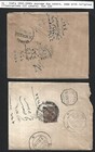 India 1910-40s Collection Of Postage Due Covers  22 