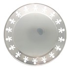 Alessi Girotondo Serving Tray King Kong  Round 15 75in  Stainless Steel Akkgt-ke