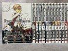 Pandora Hearts 1 24 Complete Set Jun Mochizuki Manga